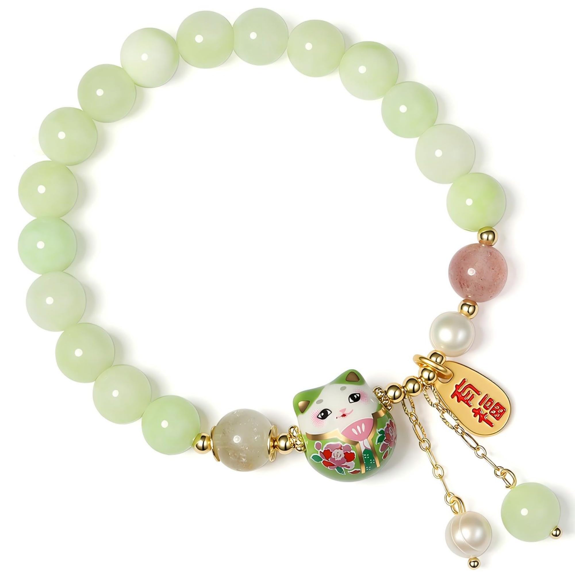 Lucky Cat Bracelet