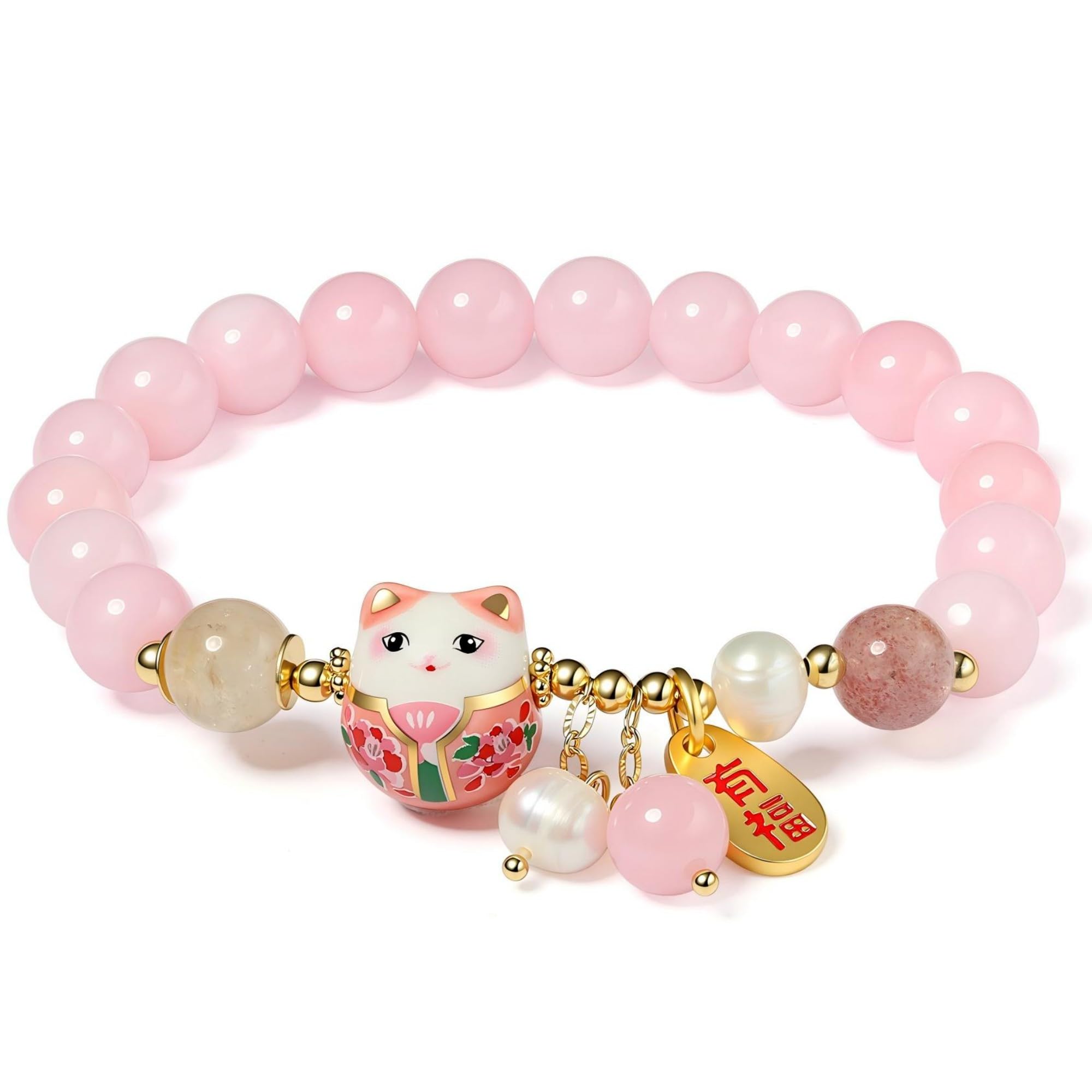 Lucky Cat Bracelet