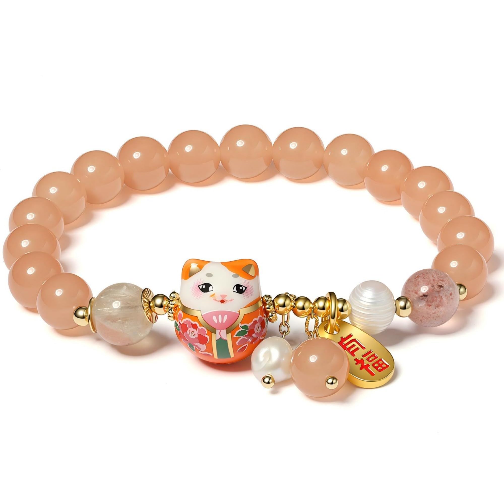 Lucky Cat Bracelet