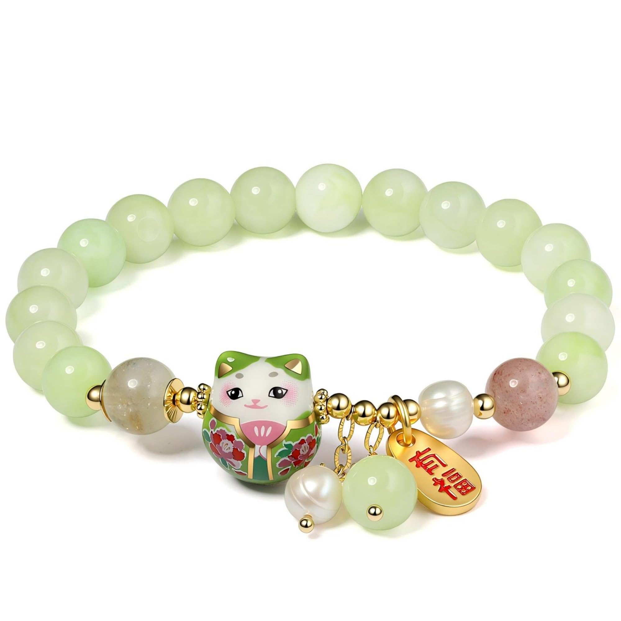 Lucky Cat Bracelet