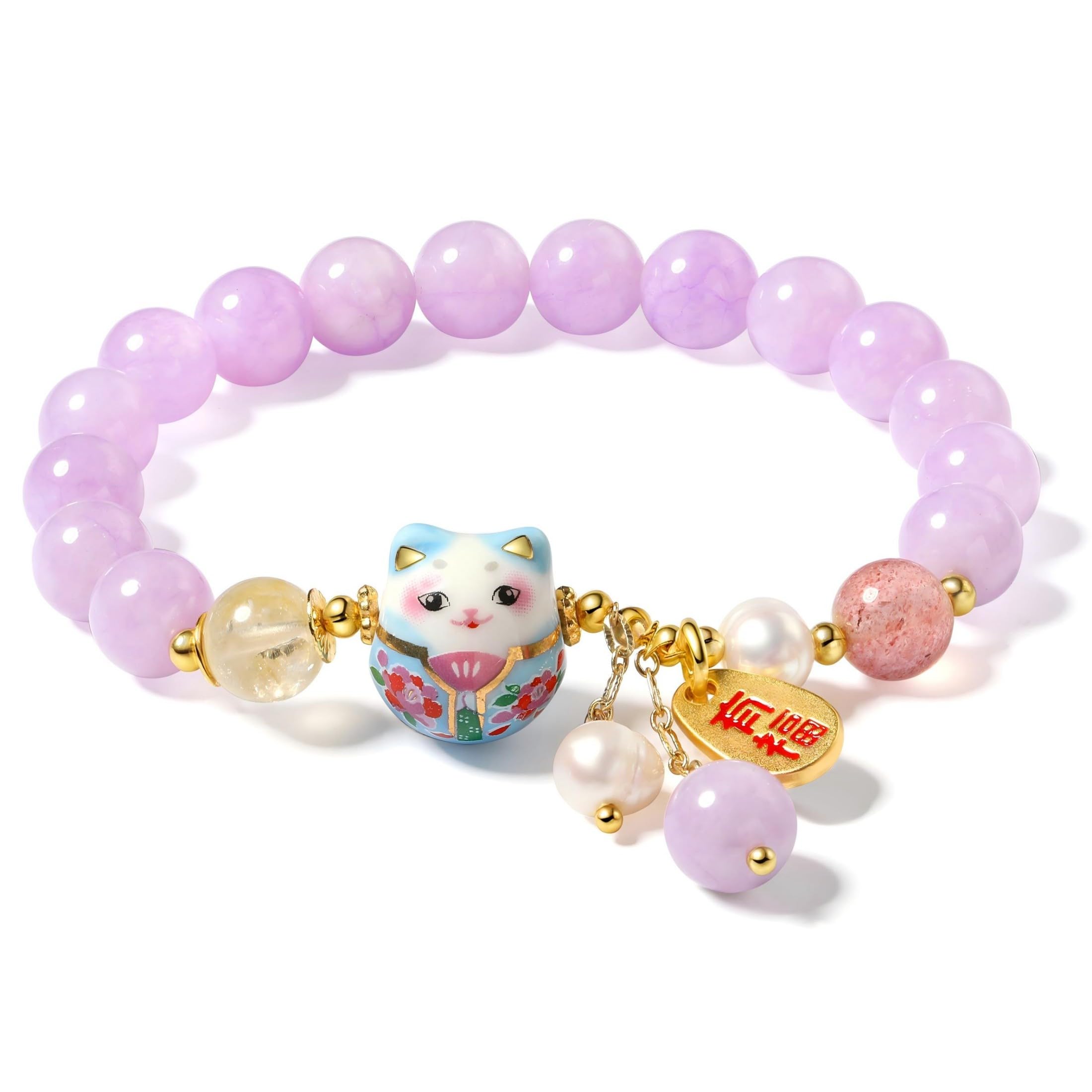 Lucky Cat Bracelet