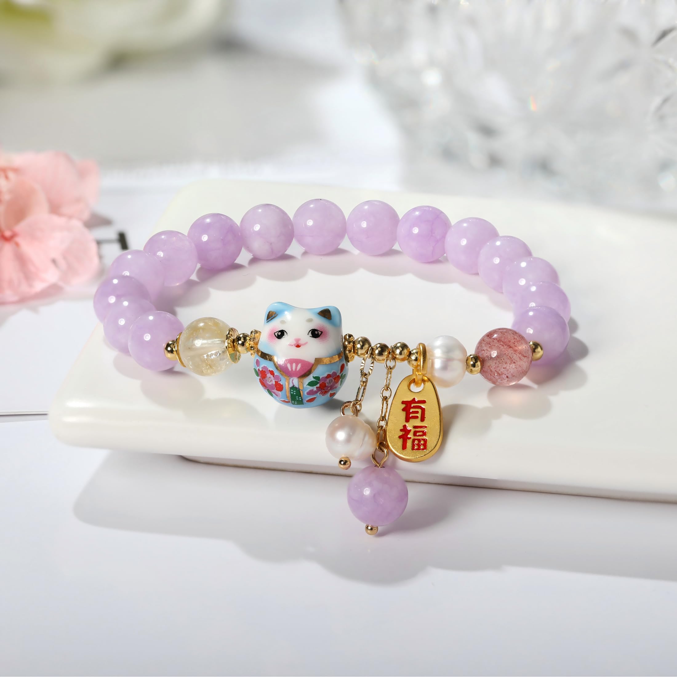 Lucky Cat Bracelet
