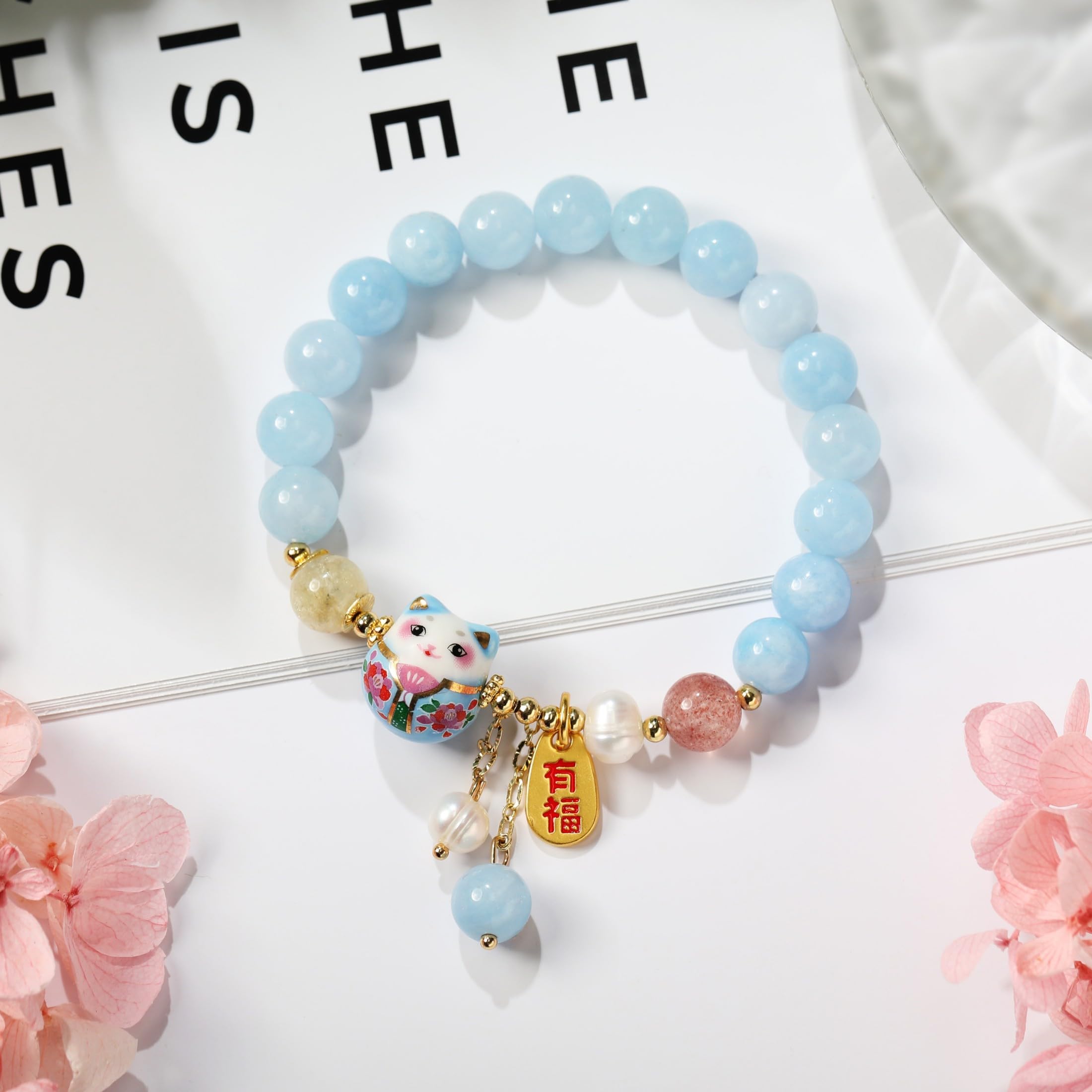 Lucky Cat Bracelet