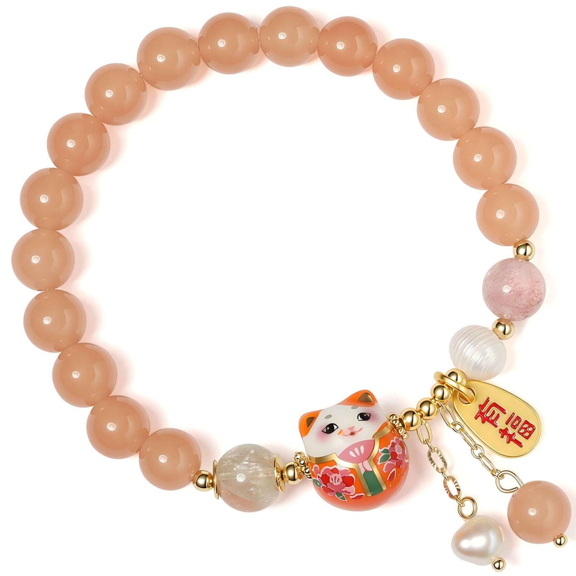 Lucky Cat Bracelet