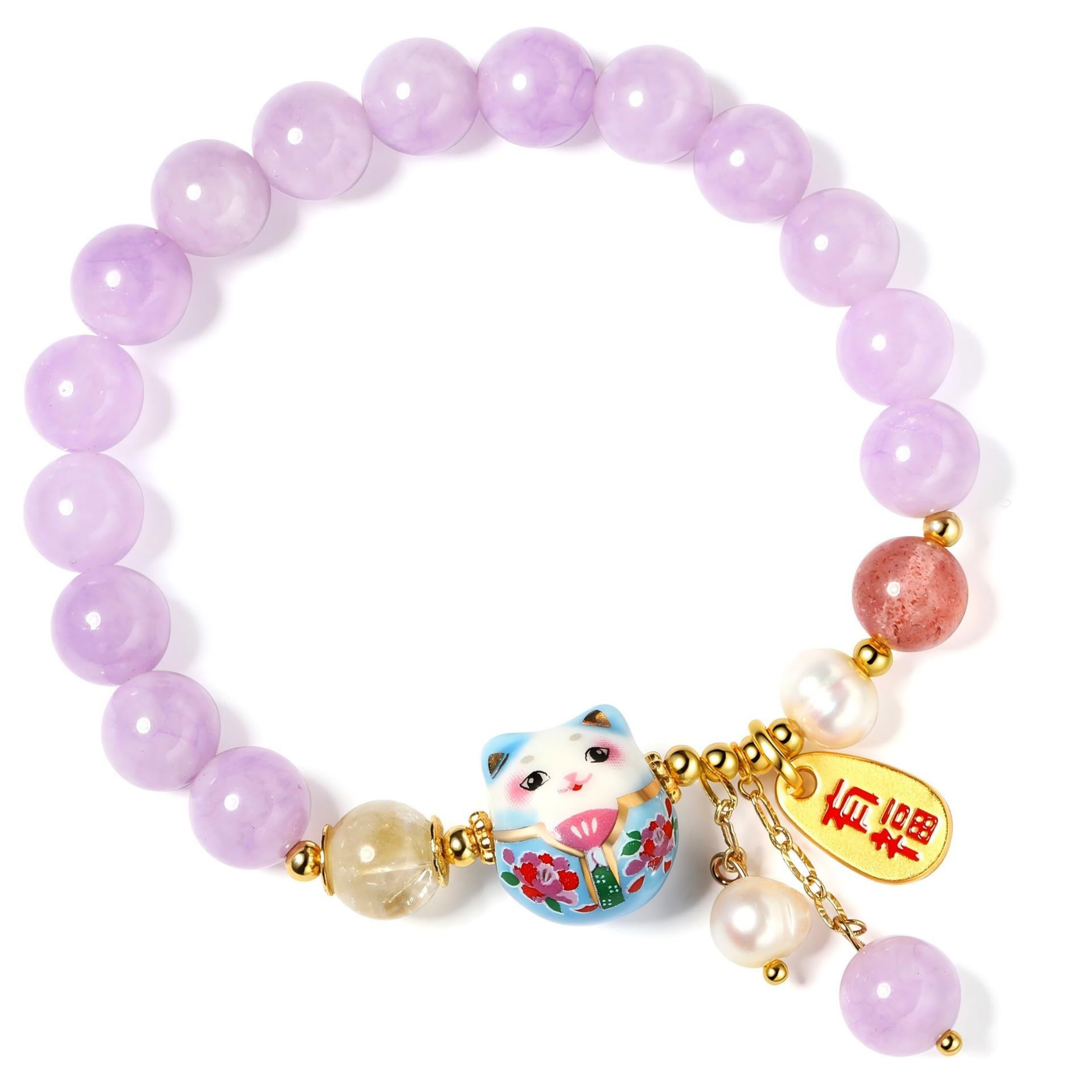 Lucky Cat Bracelet