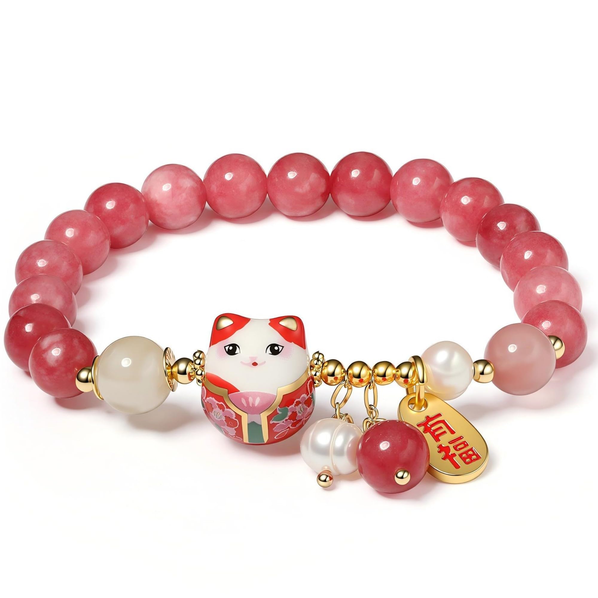 Lucky Cat Bracelet