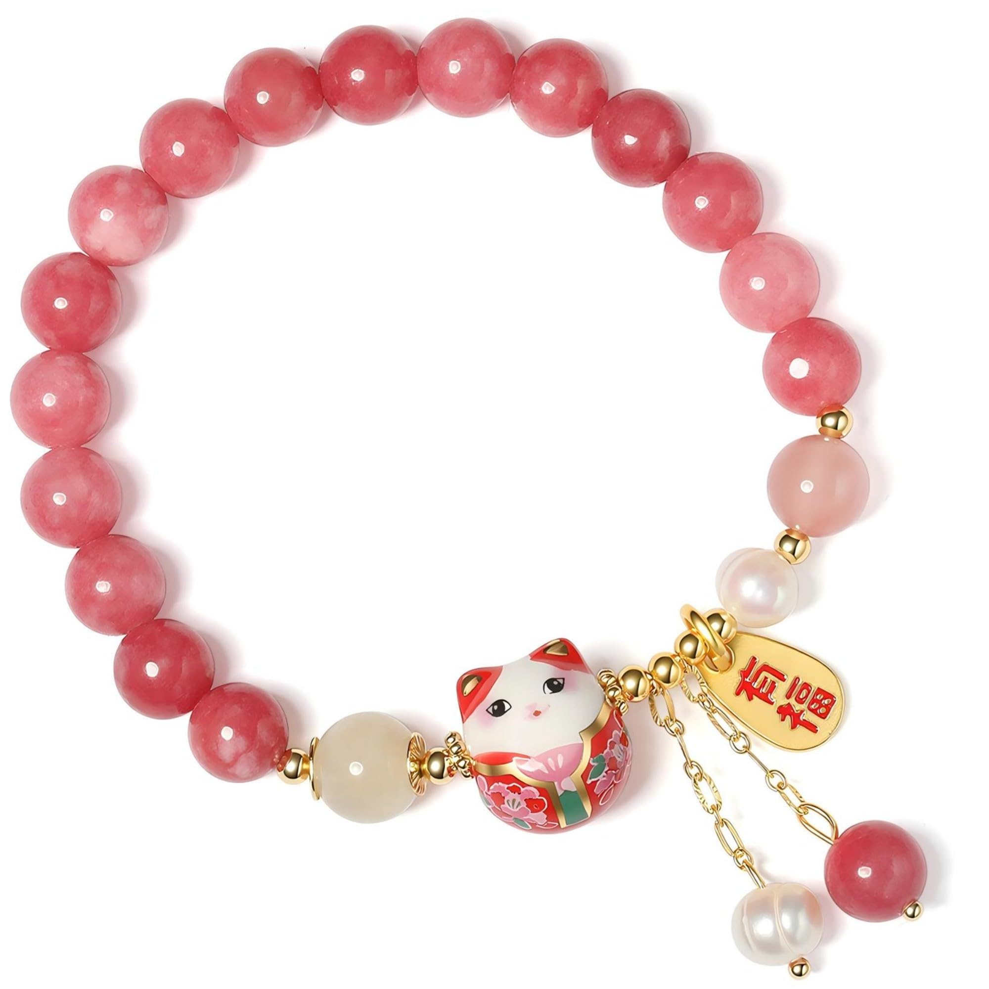 Lucky Cat Bracelet