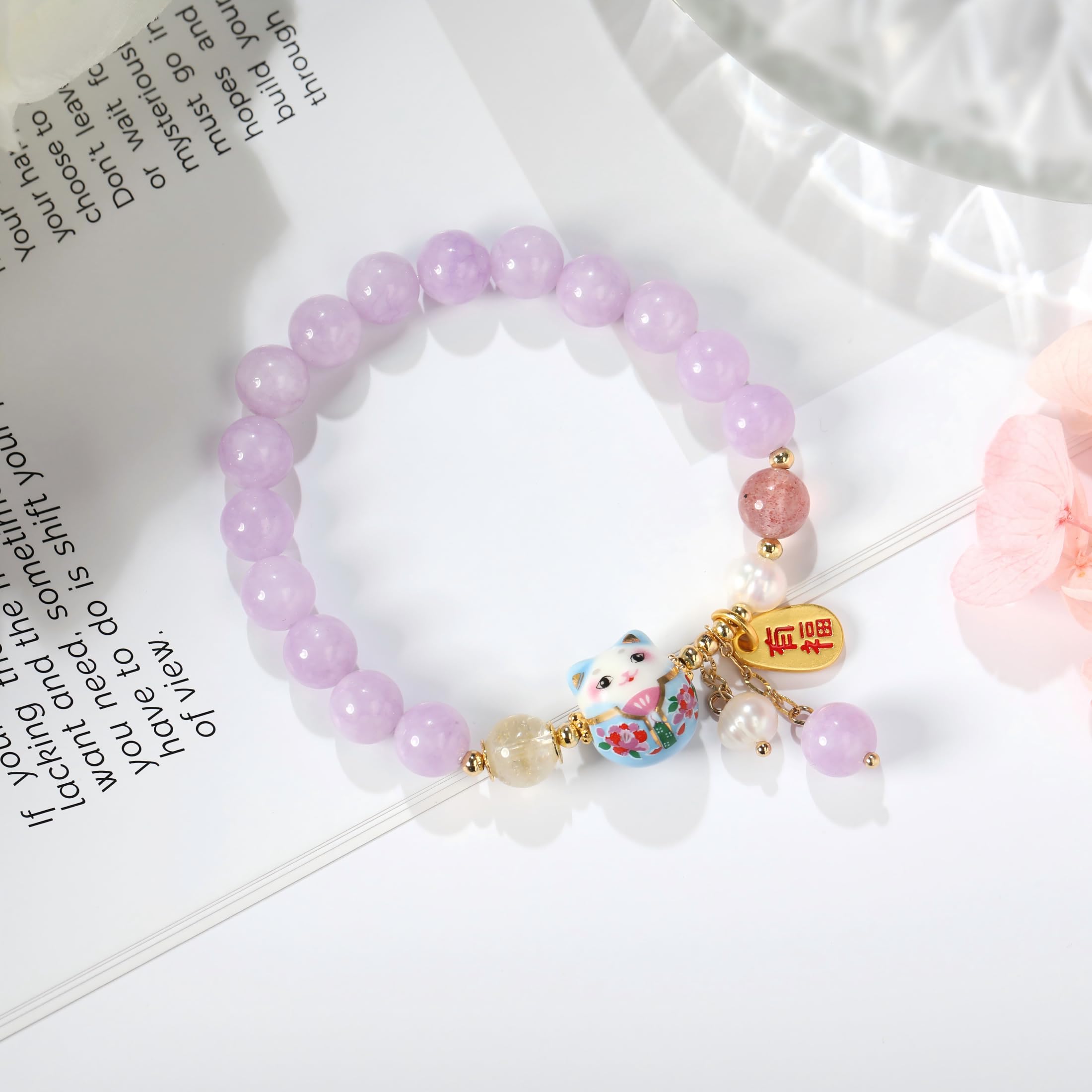 Lucky Cat Bracelet