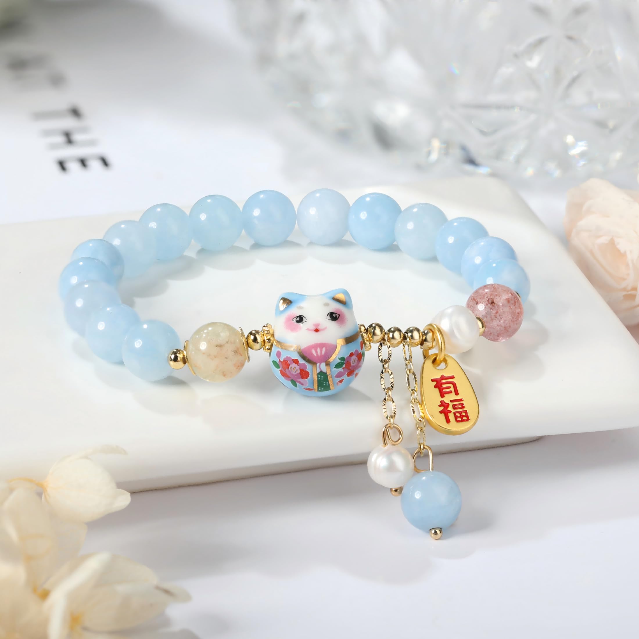 Lucky Cat Bracelet